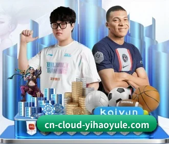 壹号娱乐 APP